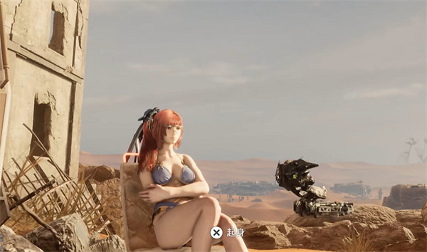 《劍星》碧藍季風服裝獲取方法