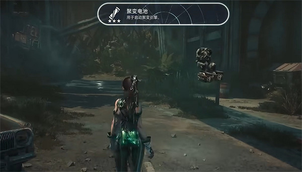 《劍星》寂靜的街道全收集攻略