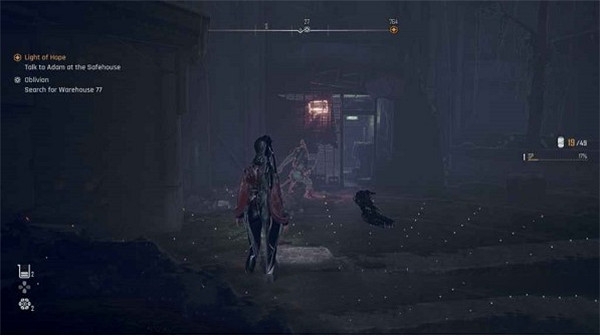 《劍星》禁忌與遺忘支線任務攻略 《劍星》禁忌與遺忘支線任務攻略