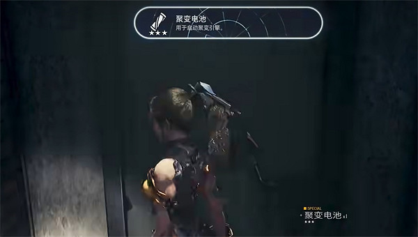 《劍星》記憶之塔全收集攻略 《劍星》記憶之塔全收集攻略