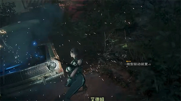 《劍星》寂靜的街道全收集攻略