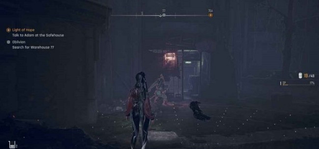 《劍星》遺忘支線任務攻略 《劍星》遺忘支線任務攻略