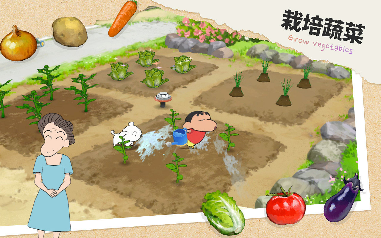 《蠟筆小新：煤炭鎮的小白》部分內容玩法介紹公布！