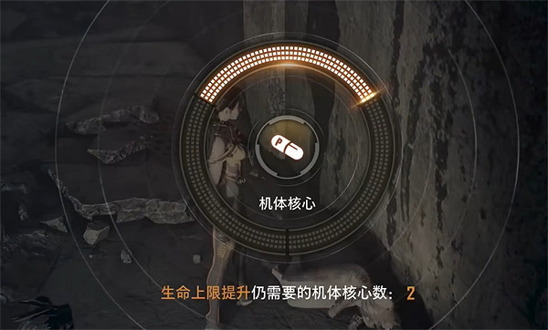 《劍星》工地全收集攻略 《劍星》工地全收集攻略