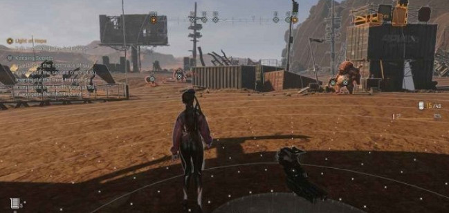 《劍星》保守秘密支線任務攻略