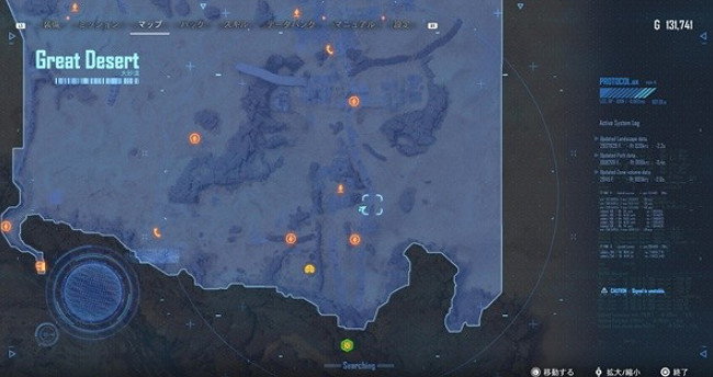 《劍星》碧藍季風泳裝位置