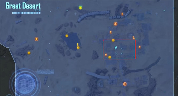 《劍星》全罐子收集一覽 《劍星》全罐子收集一覽