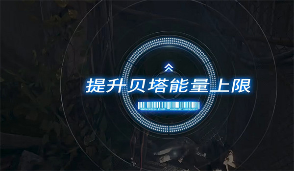 《劍星》淹水商業區全收集攻略 《劍星》淹水商業區全收集攻略