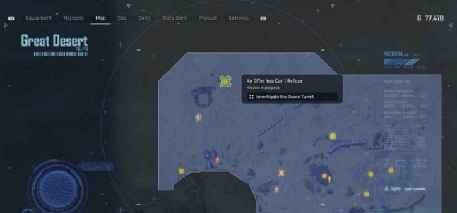 《劍星》無法拒絕的交易支線任務攻略 《劍星》無法拒絕的交易支線任務攻略