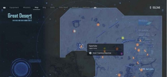 《劍星》招募密碼專家任務做法 《劍星》招募密碼專家任務做法