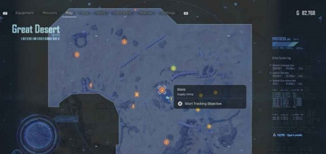 《劍星》我不會忘記你支線任務攻略 《劍星》我不會忘記你支線任務攻略