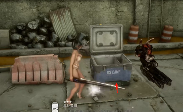 《劍星》全罐子收集一覽 《劍星》全罐子收集一覽