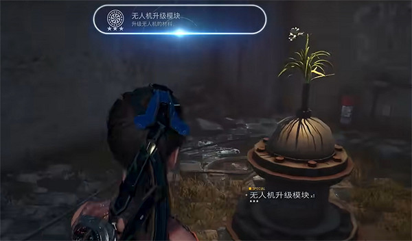 《劍星》記憶之塔全收集攻略 《劍星》記憶之塔全收集攻略