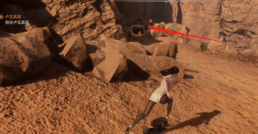 《劍星》劍星尋找我的弟弟支線任務與密碼箱位置