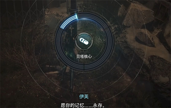 《劍星》寂靜的街道全收集攻略