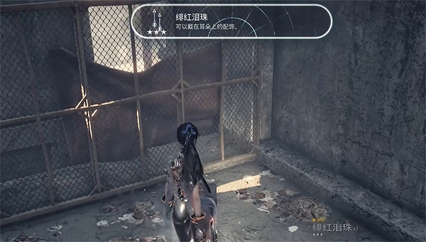 《劍星》工地全收集攻略