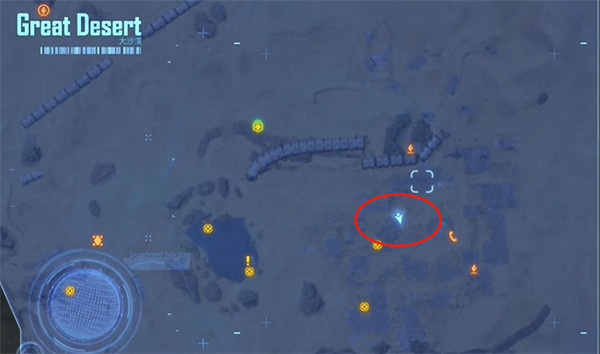 《劍星》全罐子收集一覽 《劍星》全罐子收集一覽