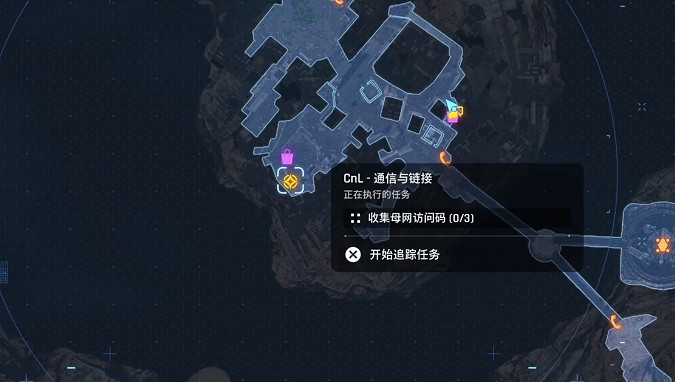 《劍星》劍星尋找我的弟弟支線任務與密碼箱位置