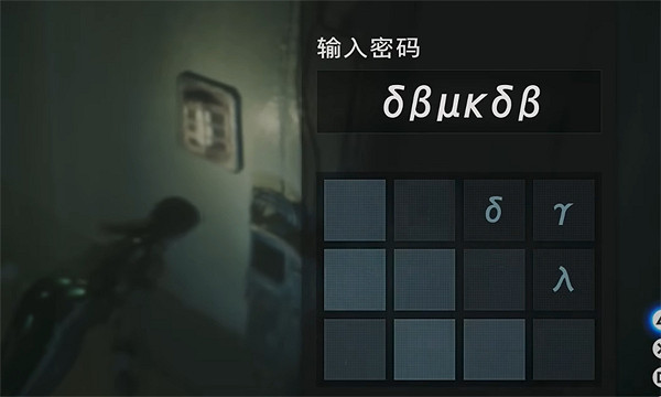 《劍星》立體停車場全收集攻略 《劍星》立體停車場全收集攻略
