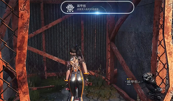 《劍星》淹水商業區全收集攻略