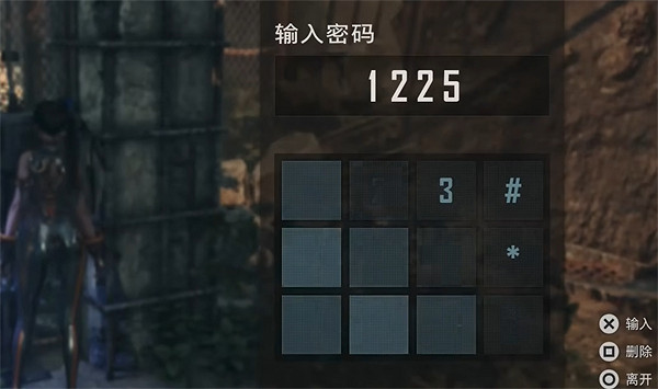 《劍星》淹水商業區全收集攻略 《劍星》淹水商業區全收集攻略