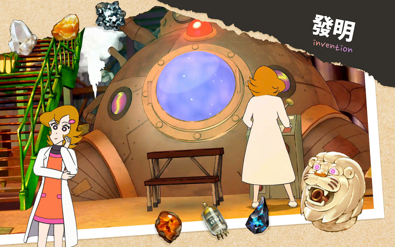 《蠟筆小新：煤炭鎮的小白》部分內容玩法介紹公布！