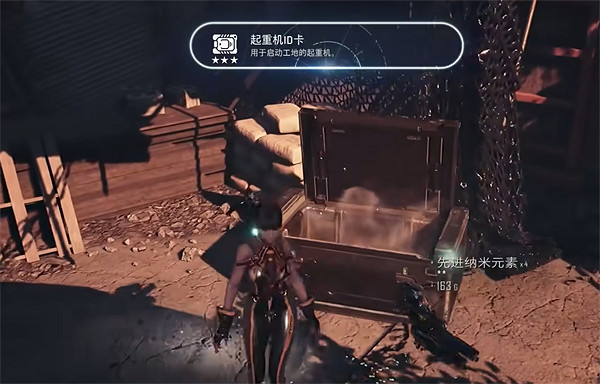 《劍星》工地全收集攻略 《劍星》工地全收集攻略