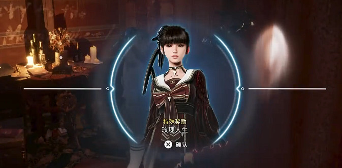 《劍星》試煉之章位置及用法 《劍星》試煉之章位置及用法