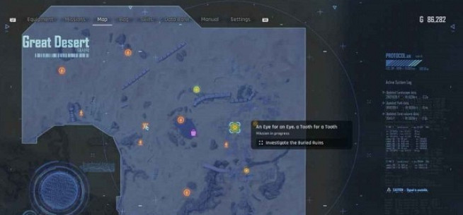 《劍星》以牙還牙支線任務攻略 《劍星》以牙還牙支線任務攻略