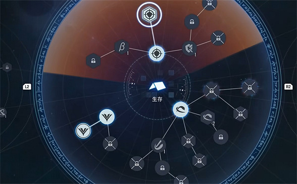 《劍星》寂靜的街道全收集攻略