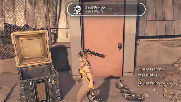 《劍星》工地全收集攻略 《劍星》工地全收集攻略