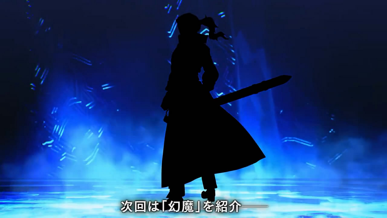 《真·女神轉生5V》新日更惡魔“庫德拉克”介紹影像賞