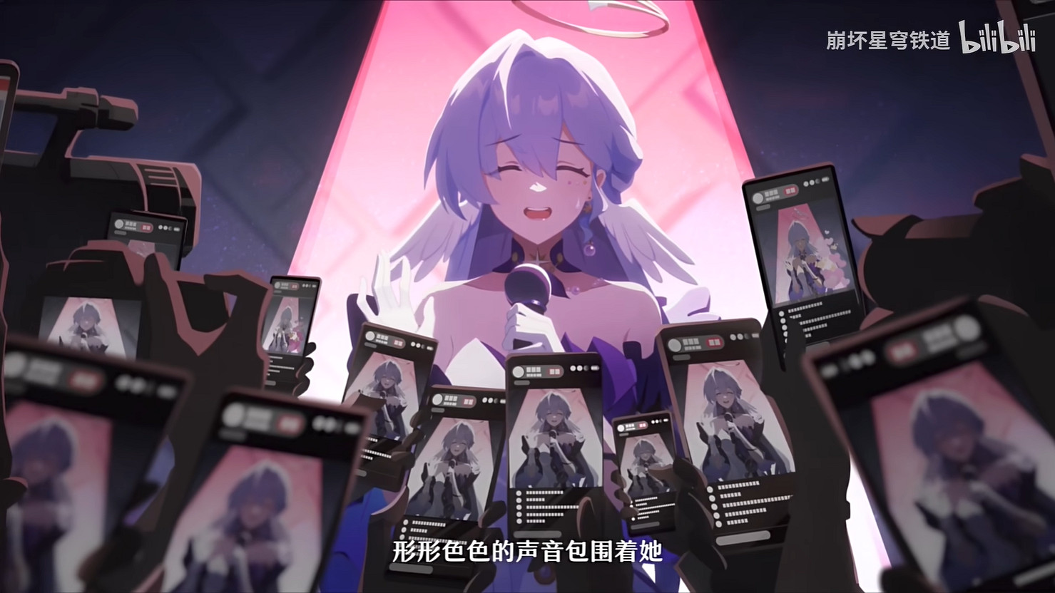 《崩壞：星穹鐵道》2.2版本新角色“知更鳥”角色PV