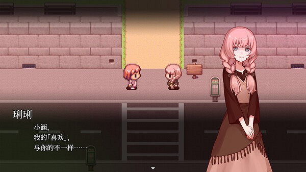 《血百合輪迴》9月登陸Steam 克蘇魯主題恐怖冒險