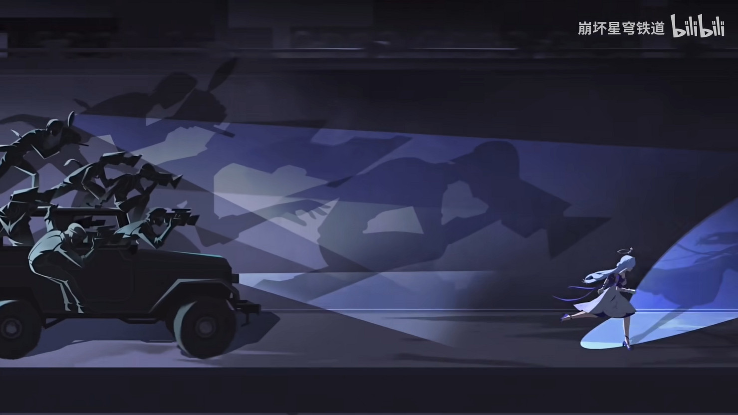 《崩壞：星穹鐵道》2.2版本新角色“知更鳥”角色PV
