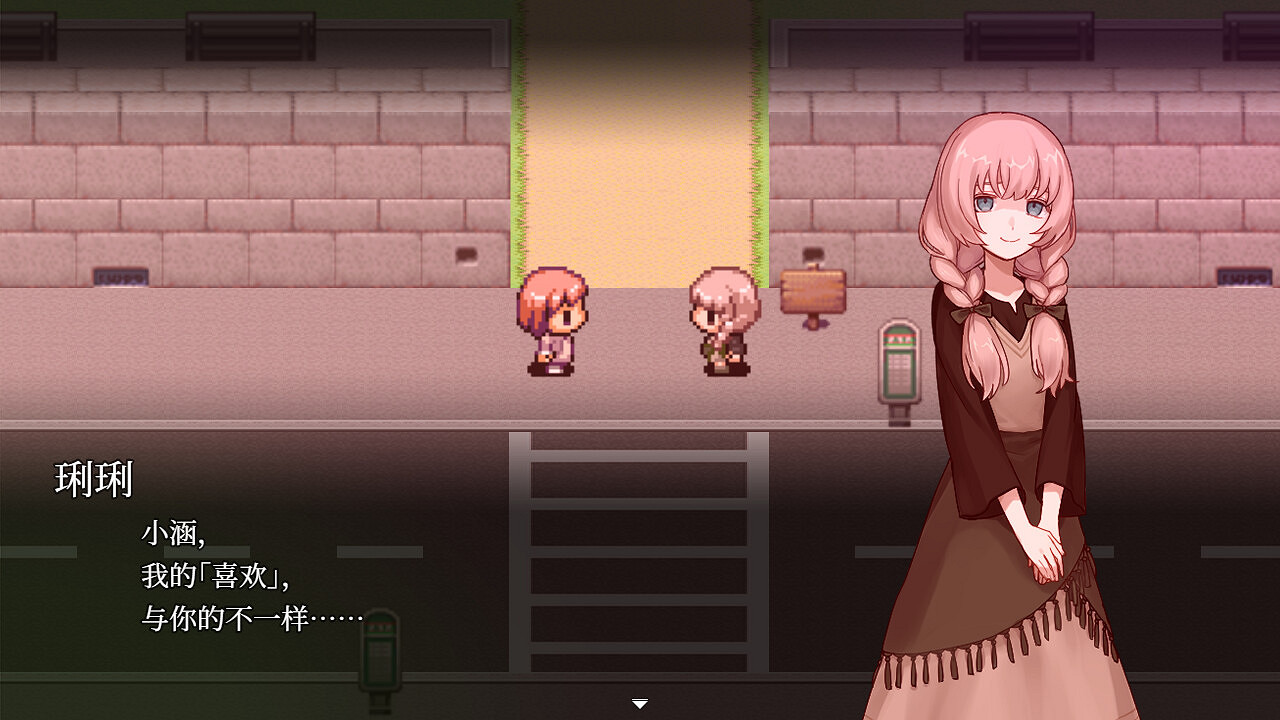 克蘇魯主題恐怖冒險新作《血百合輪迴》9月上架Steam