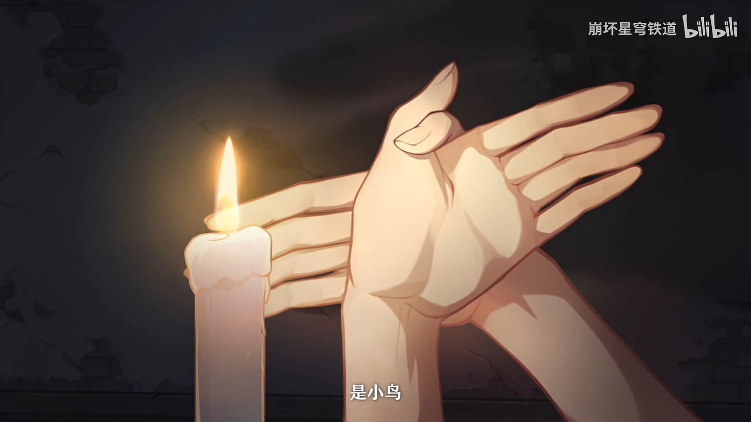 《崩壞：星穹鐵道》2.2版本新角色“知更鳥”角色PV