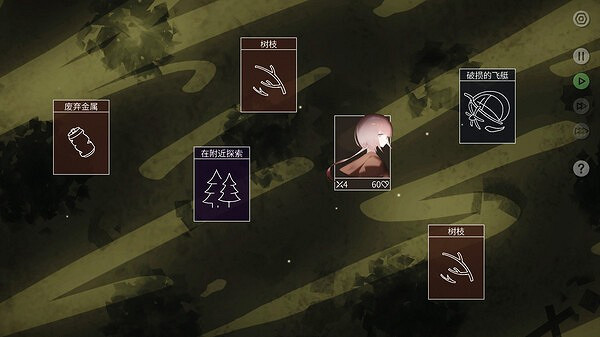 《水星潮》登陸Steam 卡牌玩法肉鴿RPG 《水星潮》登陸Steam 卡牌玩法肉鴿RPG