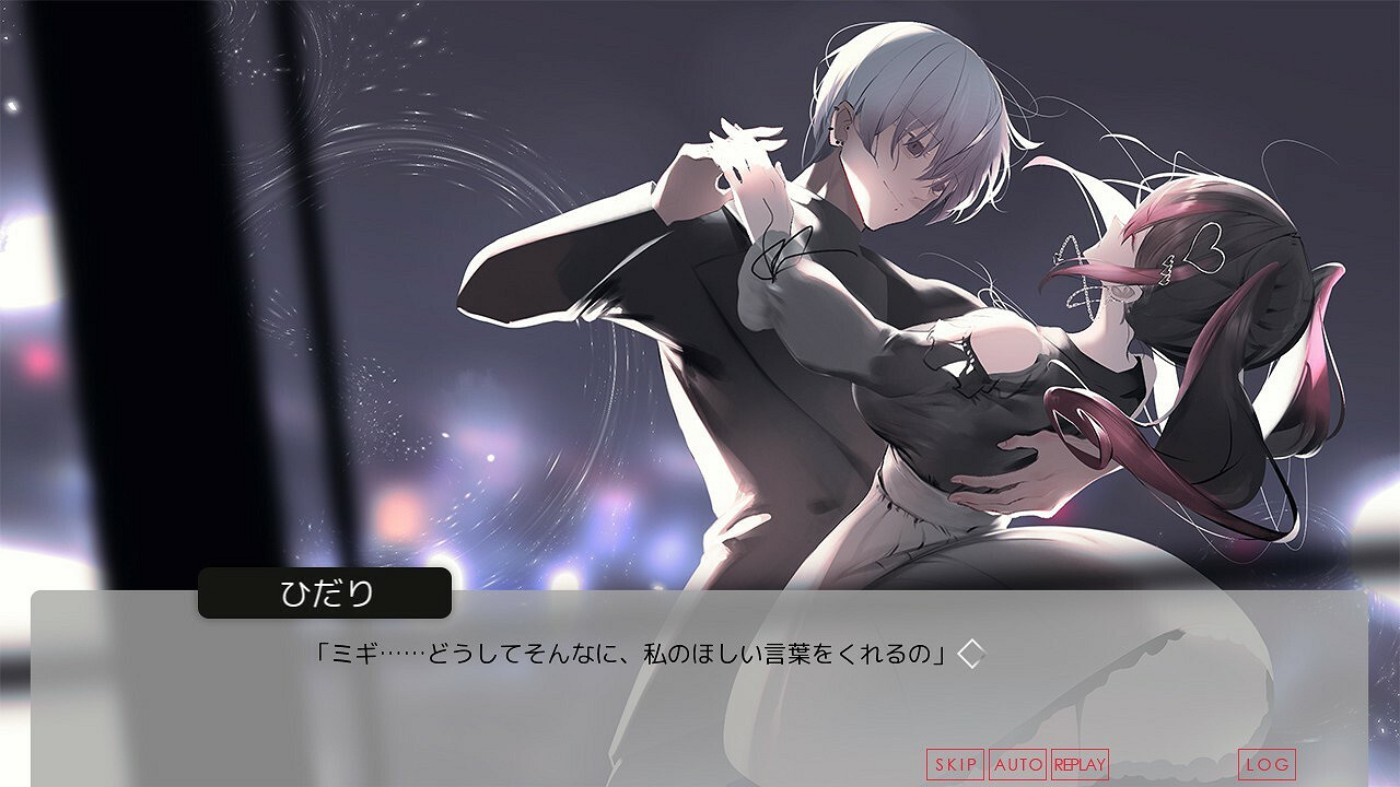 視覺小說《月之少女 河中天使 成神之刻》增加中文