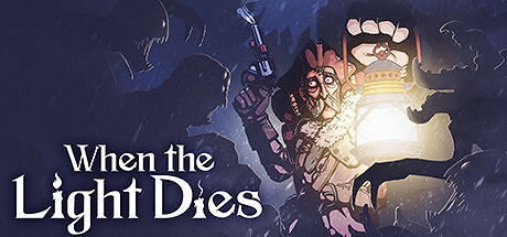 《When the Light Dies》登陸Steam 仿吸幸生存射擊