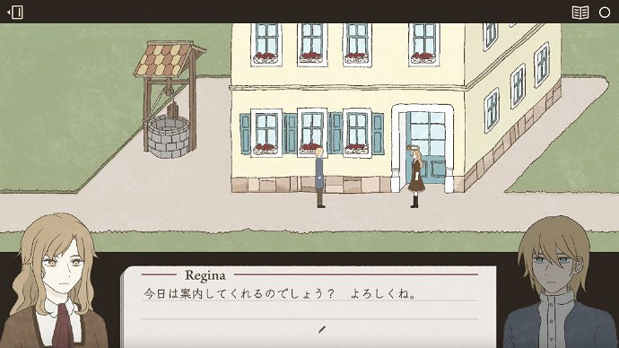 探索懸疑冒險新作《樹上的孤鳥》PC試玩版溫情上線 探索懸疑冒險新作《樹上的孤鳥》PC試玩版溫情上線