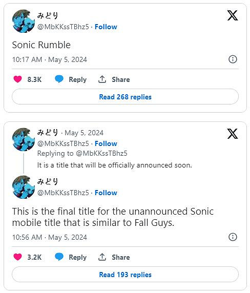 爆料：世嘉將公布類糖豆人新作《索尼克Rumble》！