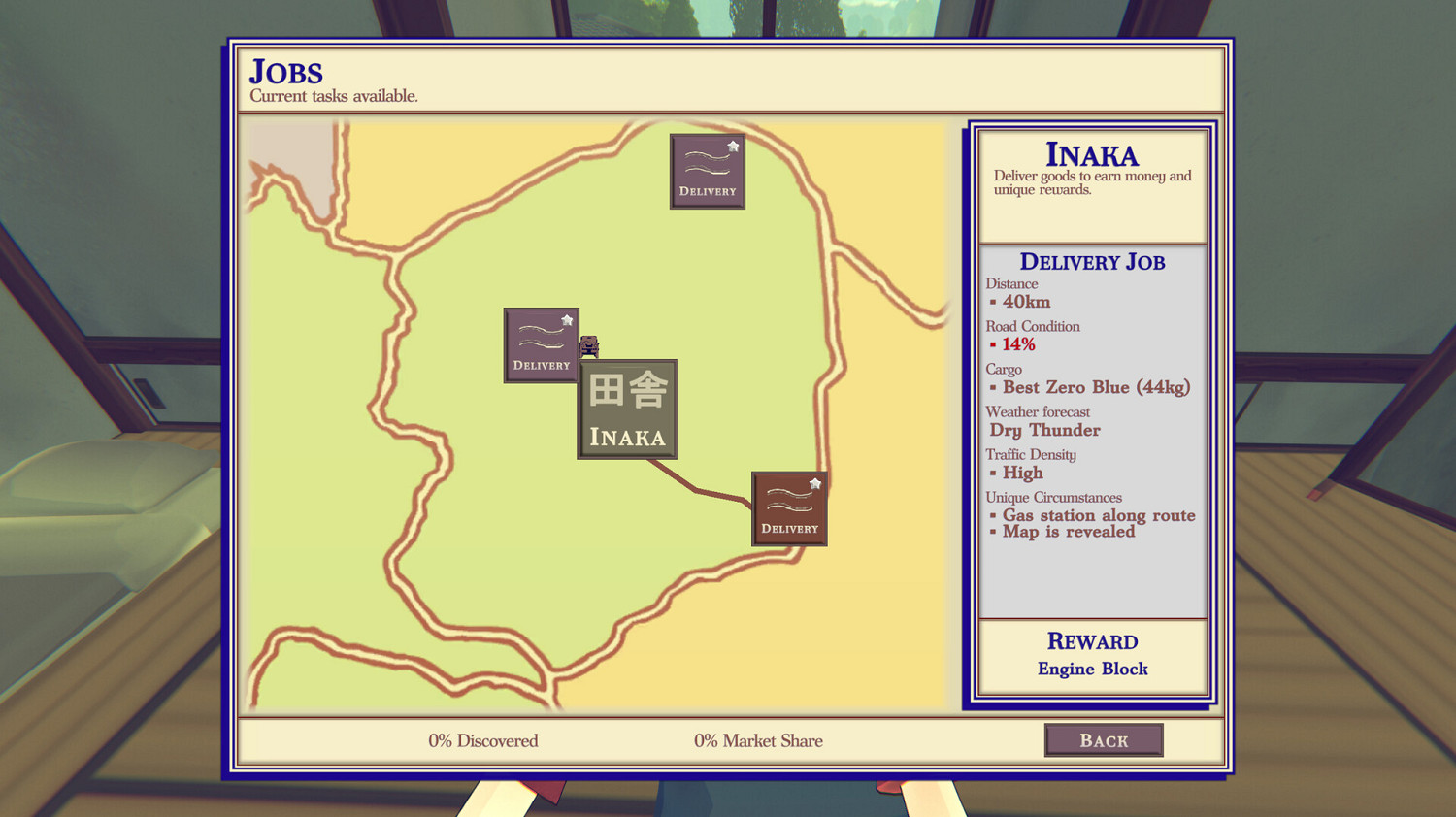 自販機經營模擬器！《Honcho》近日上架Steam平台