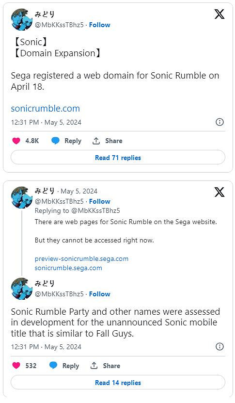 爆料：世嘉將公布類糖豆人新作《索尼克Rumble》！