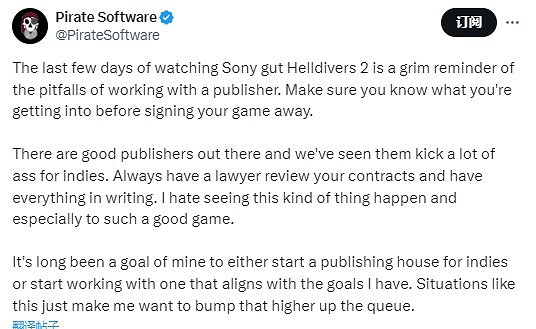 開發商：《絕地戰兵2》警告我們別輕易與發行商簽約