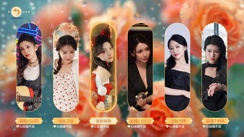 5月15日 Steam發售《美女，應接不暇》：情感交互與AI完美結合