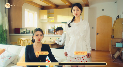 5月15日 Steam發售《美女，應接不暇》：情感交互與AI完美結合