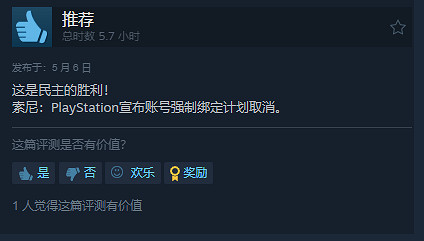 開始回暖了！《絕地戰兵2》Steam好評率正在持續上升