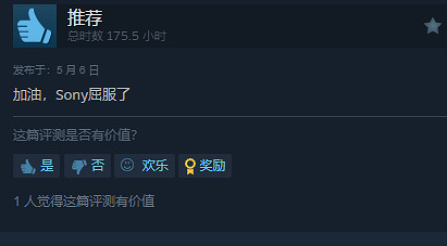 開始回暖了！《絕地戰兵2》Steam好評率正在持續上升