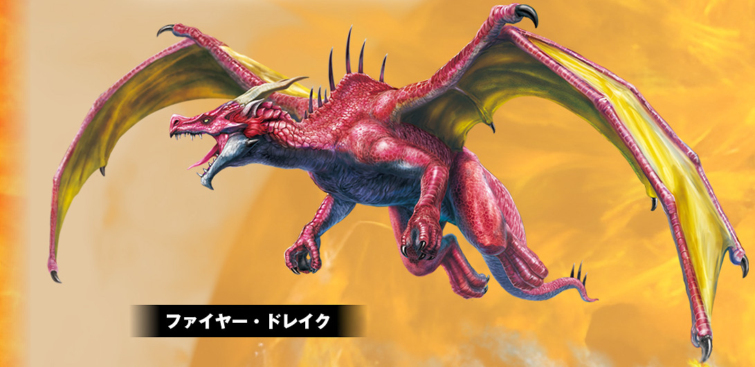 Switch《龍最強王圖鑒》新情報 7月4日發售